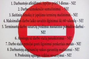 ne